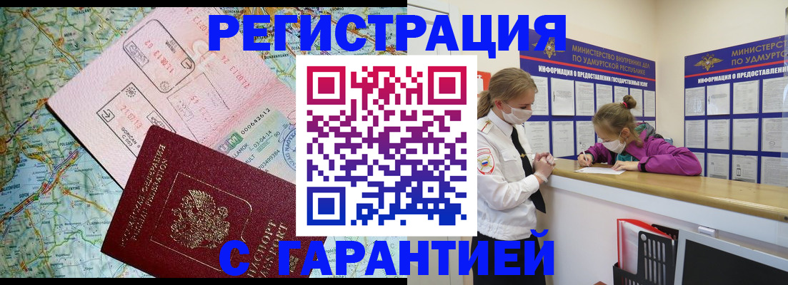 форма 3 в Лесосибирске